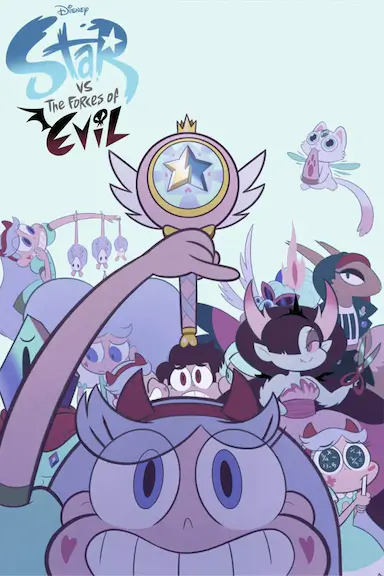 星蝶公主 第二季