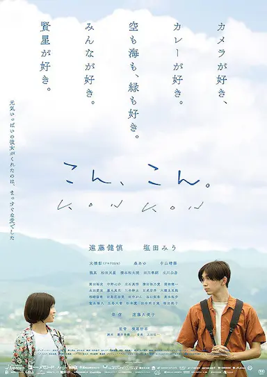 爱在轻声告别时
