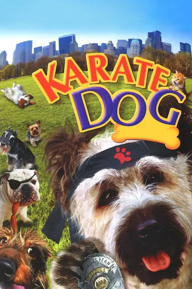 功夫神犬