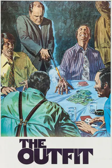 誓不低头
