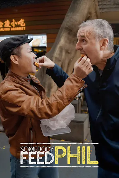 菲尔来蹭饭 第八季