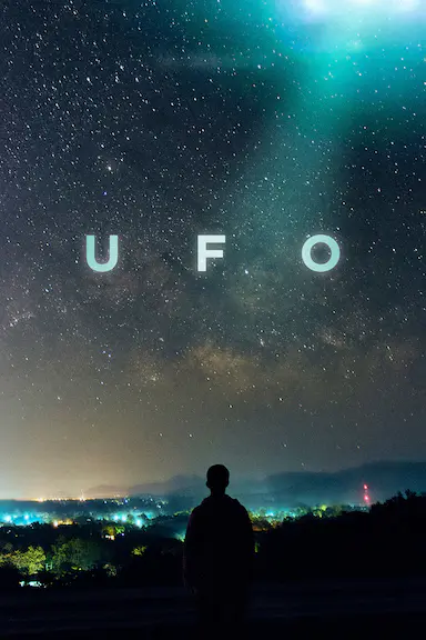 UFO 第一季